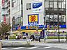 周辺：薬 マツモトキヨシ 葛西駅前店 201m