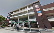 ピーコックストア明舞店 1274m