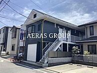 東京都足立区花畑5丁目1-6：物件画像／アエラス日暮里店 （株式会社アエラス.ER）