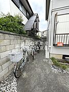 共用部