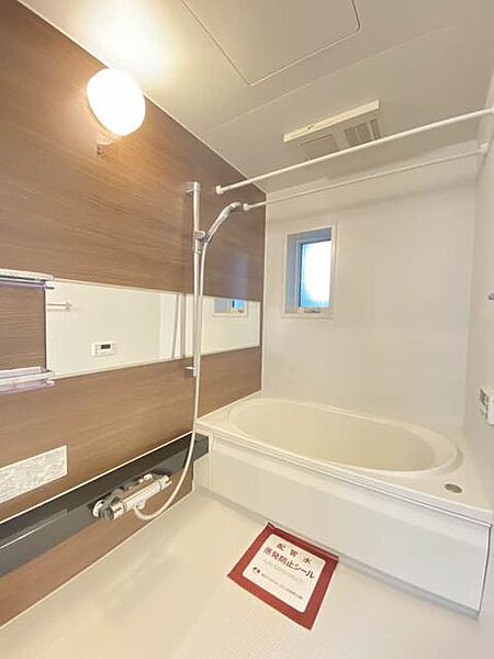 apartment 福島県双葉郡富岡町本町２丁目23
本町の賃貸情報を見る
物件地図