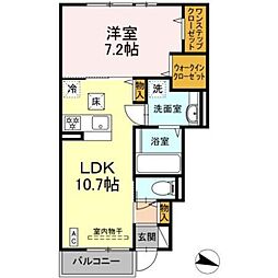 グランヴィア 1LDKの間取図画像