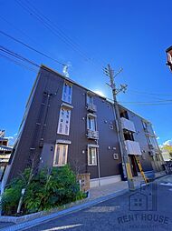 サニーヒルズ旭