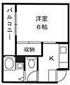コーポステーションサイドコシベ4階9.0万円