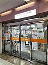 新宿アイタウン郵便局 176m