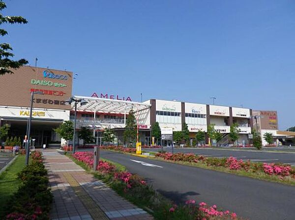 画像23:マツモトキヨシアメリア町田根岸店 438m
