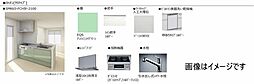 Ｅｂｅｎｅ　三里木