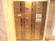 共用設備