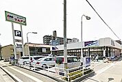 マルアイ硯町店 551m