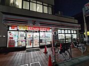 セブン-イレブン 横浜たまプラーザ店 202m