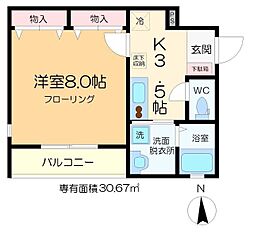 アベニーレ・東向島 1階