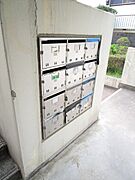 共用設備