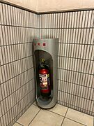 共用設備