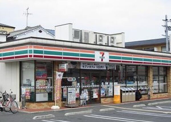 ラレックス城ノ山 ｜大阪府堺市北区百舌鳥梅町１丁(賃貸マンション1K・3階・21.00㎡)の写真 その15