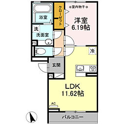 メイプルヴィレッジ 1LDKの間取図画像
