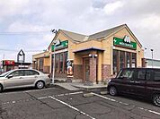 モスバーガー郡山富久山店 831m