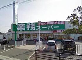 フジパレスフォーゲルII番館  ｜ 大阪府堺市西区鳳西町２丁（賃貸アパート1K・2階・27.00㎡） その17