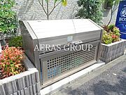 共用設備