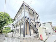 外観・土地
