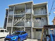 神奈川県横浜市鶴見区上の宮1丁目16-3：物件画像／ソレイユ溝の口店 （株式会社ソレイユ）