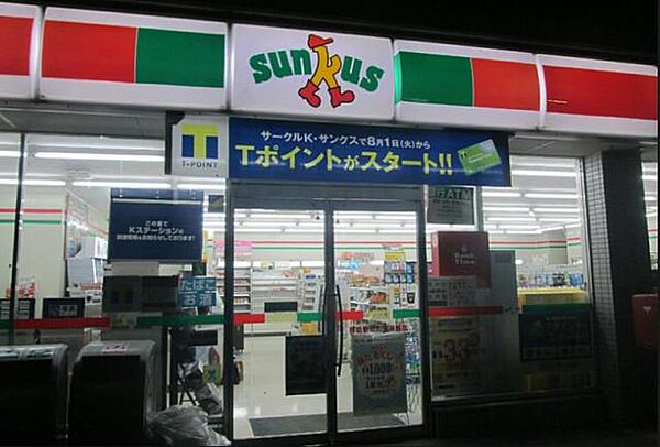 画像26:サンクス原町田五丁目店 42m