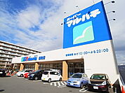マルハチ鷹取店 416m