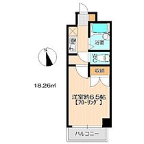 メゾン・ド・コスモス 403 ｜ 福岡県久留米市原古賀町29-11（賃貸マンション1K・4階・18.26㎡） その2