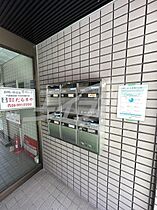 大阪府大阪市旭区今市２丁目（賃貸マンション1K・2階・24.00㎡） その9