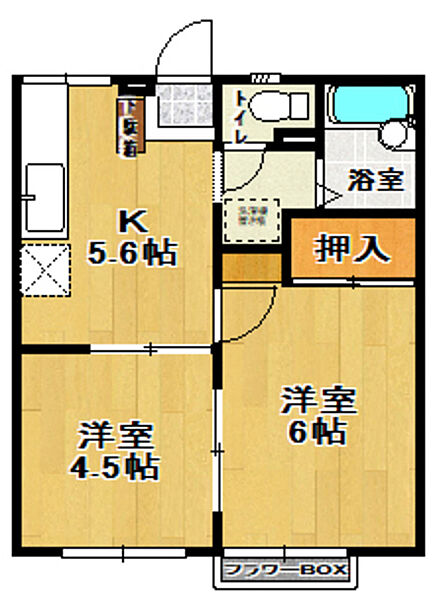 エステートピア五百渕 106｜福島県郡山市菜根３丁目(賃貸アパート2K・1階・34.78㎡)の写真 その2