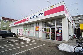 新潟県新潟市西区五十嵐２の町（賃貸アパート1K・2階・29.81㎡） その22