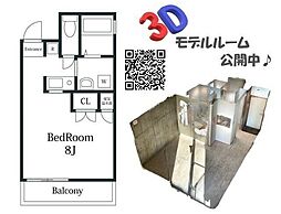 アンリシェール橋本B ワンルームの間取図画像