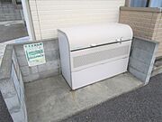 共用設備