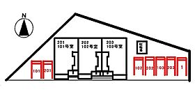 メゾンリーヴ2ｎｋ 201 ｜ 高知県高知市大津乙（賃貸アパート1LDK・2階・47.79㎡） その15