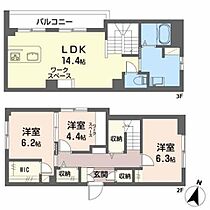 シャーメゾンプレミア鐙 0205 ｜ 新潟県新潟市中央区鐙１丁目5-12（賃貸マンション3LDK・3階・85.77㎡） その2