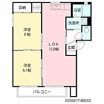 ヴィラ沖代　Ｂ棟 B0202 ｜ 大分県中津市沖代町１丁目6-43（賃貸アパート2LDK・2階・54.07㎡） その2