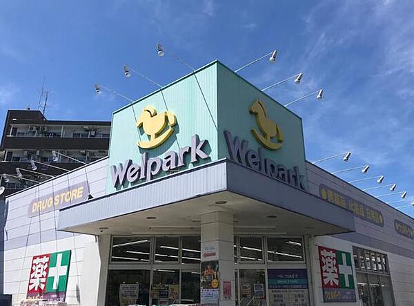 賃貸ex