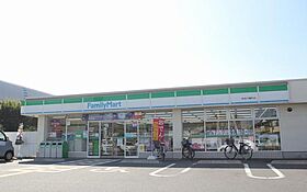 ポルト・ボヌールＳ 00202 ｜ 埼玉県草加市八幡町970-2（賃貸アパート3LDK・2階・69.98㎡） その16