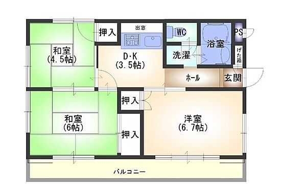 外観画像