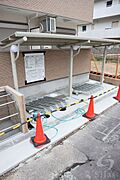 共用設備