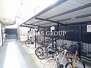 共用設備