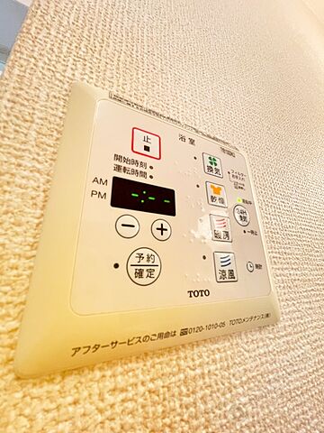 浴室