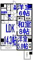 プルミエールサンコウ7階7.0万円