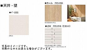 カンパーナ　プリータ 00203 ｜ 埼玉県さいたま市大宮区三橋１丁目573-1,572之一部（賃貸マンション2LDK・2階・67.15㎡） その11