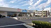 ウエルシア枚方中宮本町店 1868m