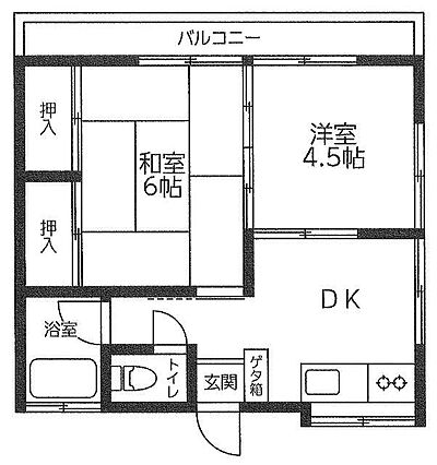 宮地ハイツ_間取り_0