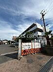 神奈川県藤沢市鵠沼橘2丁目6：物件画像／アエラス藤沢店 （株式会社アエラス）