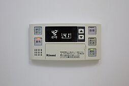 コンフィアル赤木