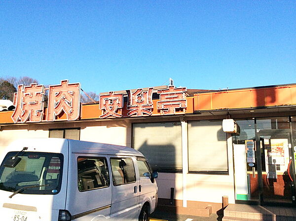 東京都八王子市下柚木(賃貸アパート1K・2階・23.18㎡)の写真 その25