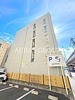 東京都足立区足立1丁目11-3：物件画像／アエラス日暮里店 （株式会社アエラス.ER）