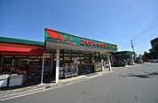 コモディイイダ聖蹟和田店 690m